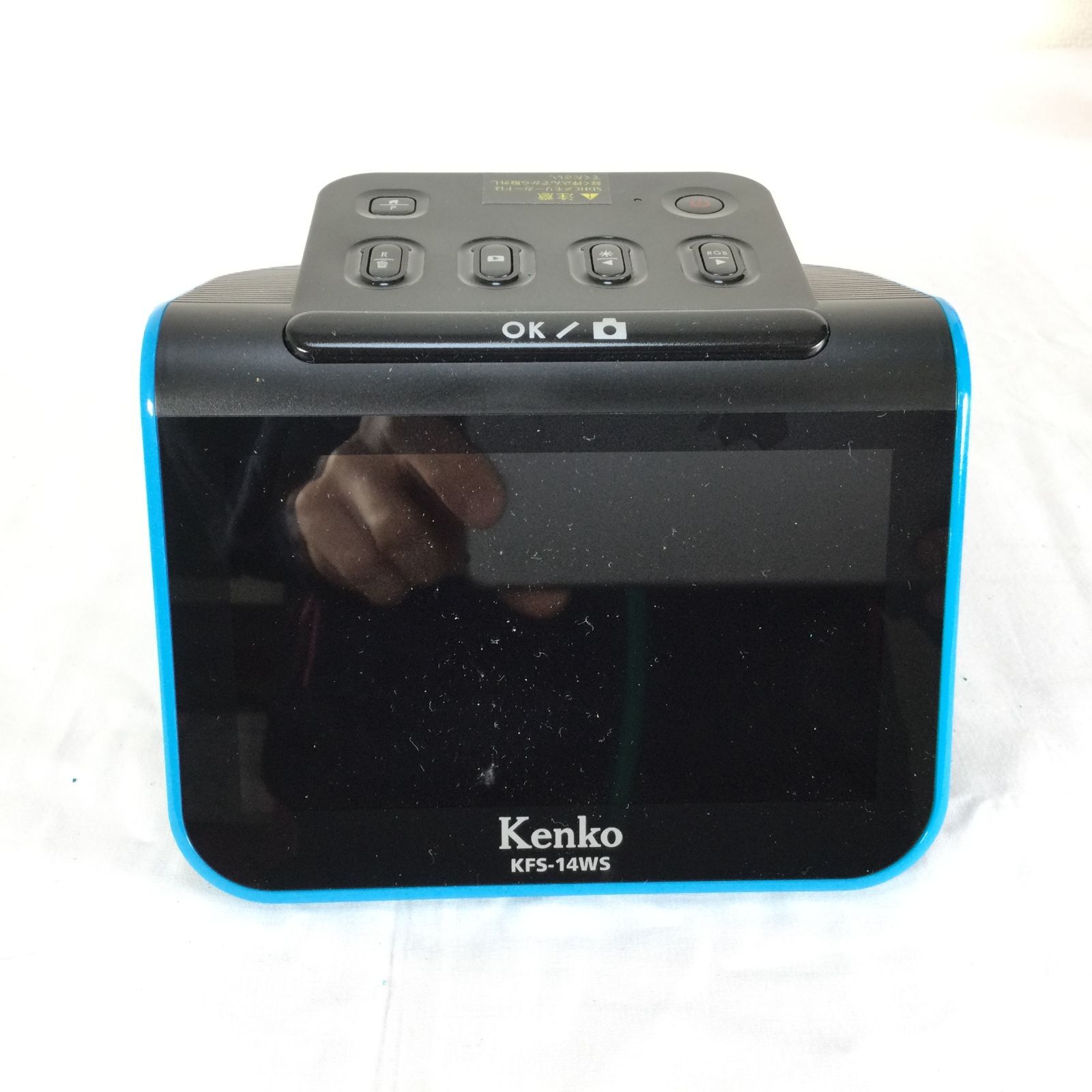 1411 kenko ケンコー・トキナー 5インチ液晶フィルムスキャナー KFS