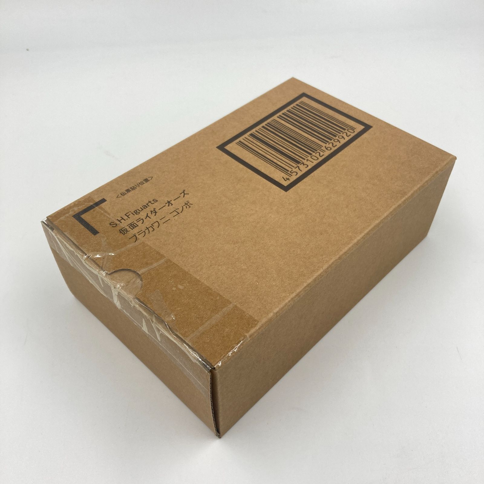 輸送箱未開封 S.H.フィギュアーツ 真骨彫 オーズ ブラカワニコンボ 未開封】S.H.Figuarts(真骨彫製法) 仮面ライダーオーズ ブラカワニ