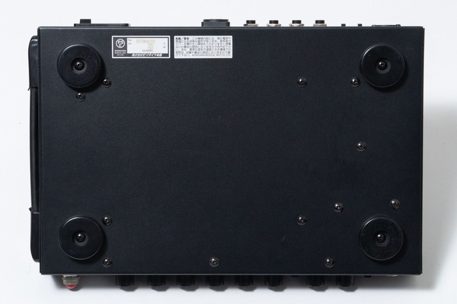 EBS | REIDMAR 250 GIB横浜 ベース用アンプ ベース 楽器 機材