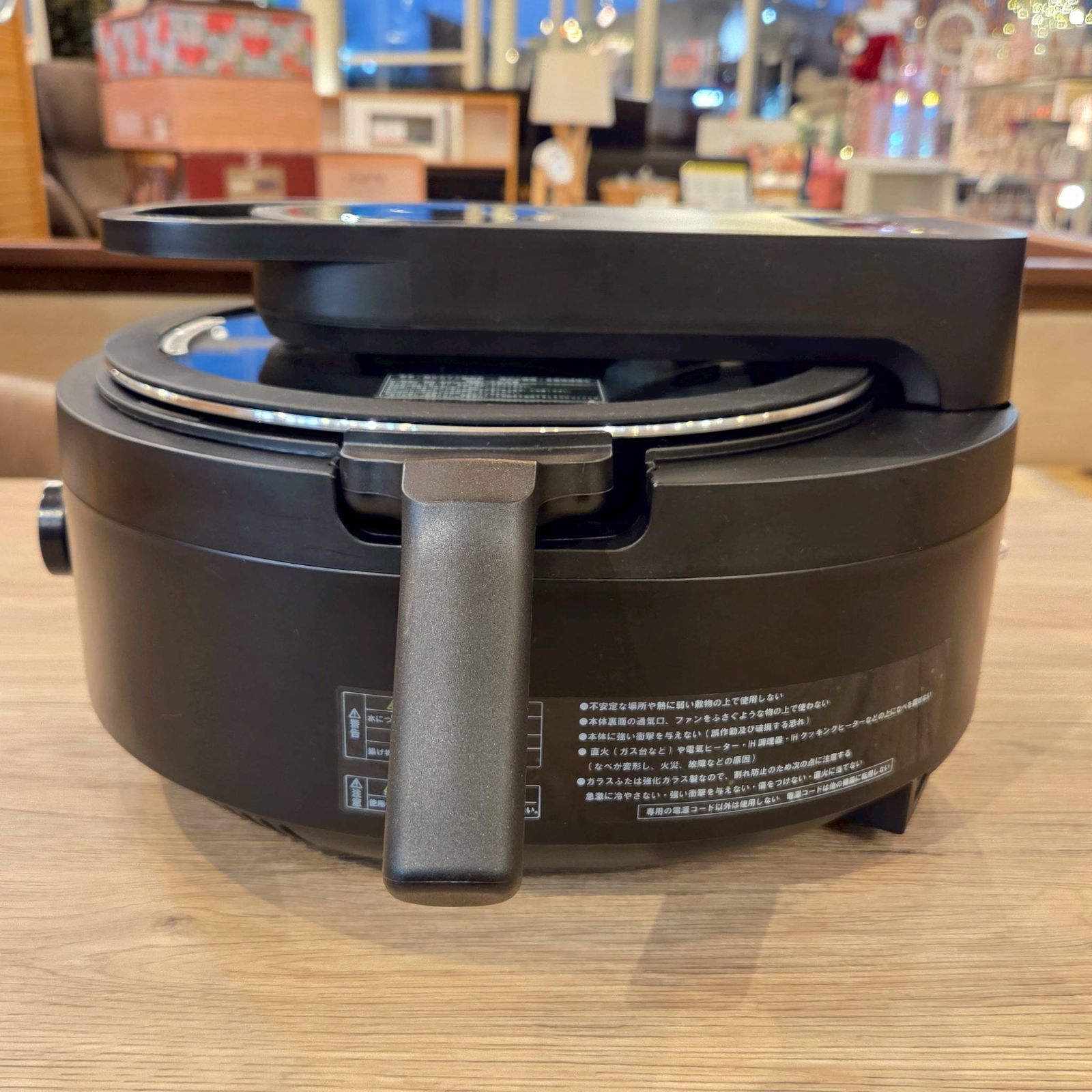 自動電気調理器 AX