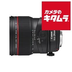 キヤノン TS E 24 mm F 3 5 L II 納期約１ヶ月