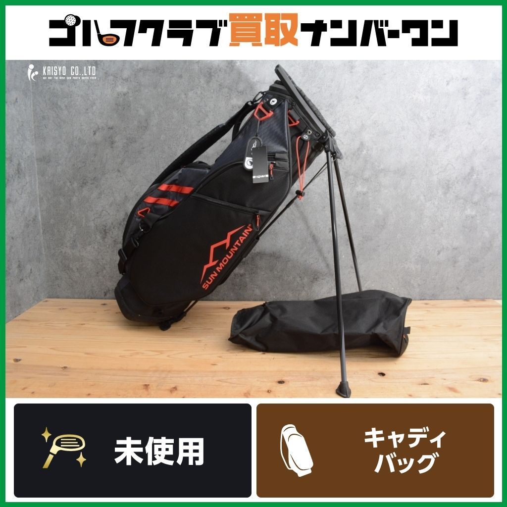 未使用品】HONMA×SUN MOUNTAIN スタンド式 キャディバッグ ブラック