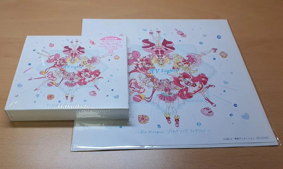 まとめ売り プリキュア ソングコレクション CD 特典 付き クリアファイル など