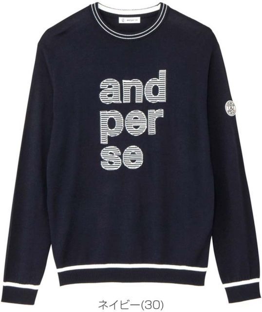 種類16：ホワイト(10)/M アンパスィ and per se クレアニット クルー