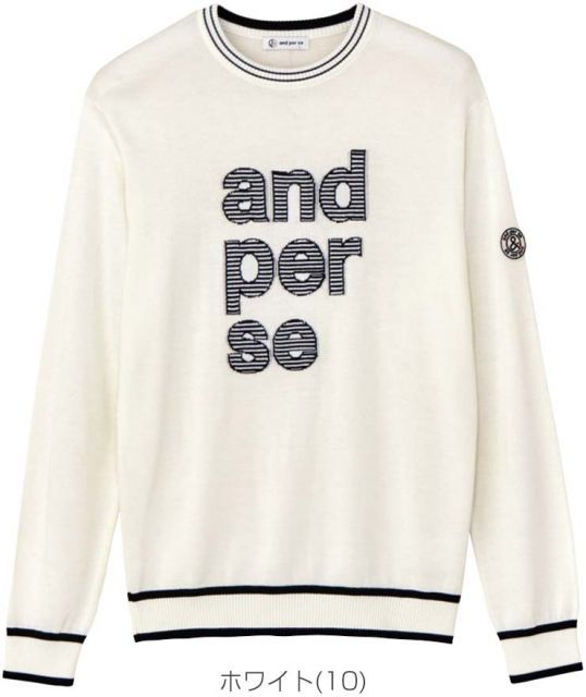 種類16：ホワイト(10)/M アンパスィ and per se クレアニット クルー