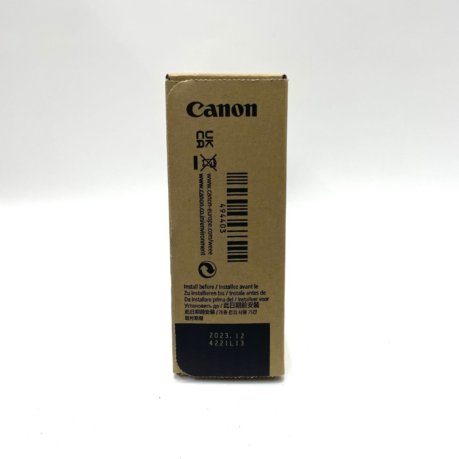  キャノン トナー PFI 1700 PBK インクカートリッジ 詰め替えインク プリンター 複合機