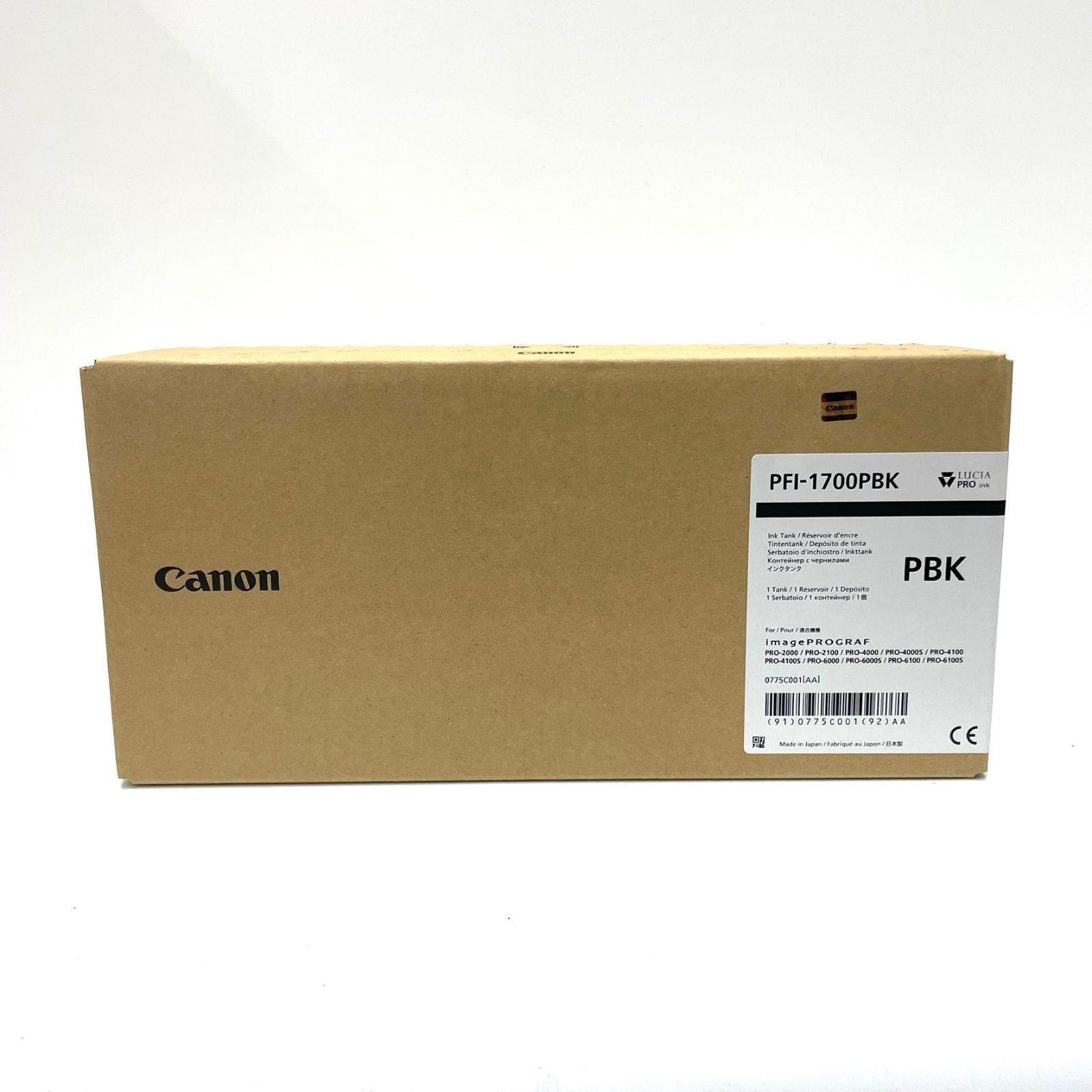 キャノン トナー PFI 1700 PBK