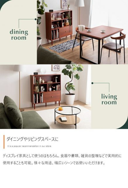 Lykke 引き出し付き本棚 幅100cm - メルカリ