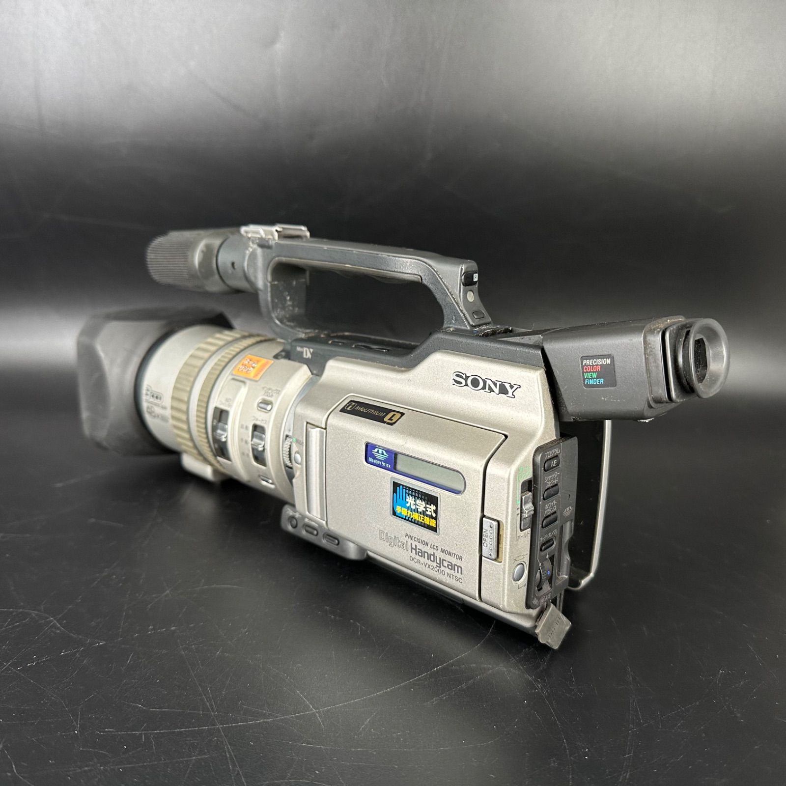 SONY DCR-VX2000 MiniDV対応 ジャンク - メルカリ