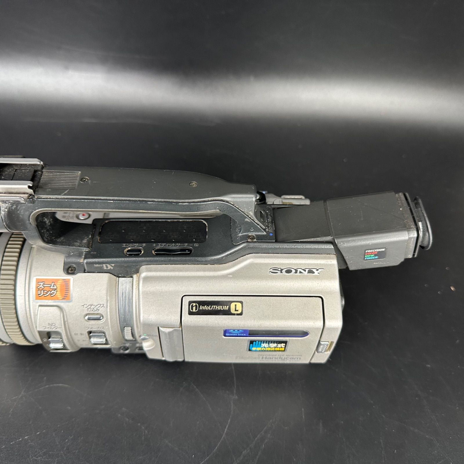 SONY DCR-VX2000 MiniDV対応 ジャンク - メルカリ