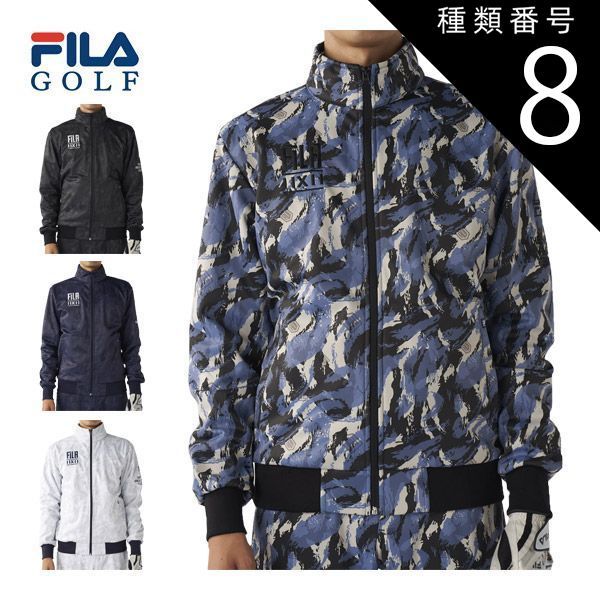 未使用品 デサントゴルフ フルジップ ブルゾン 男性用 Oサイズ 未使用品 デサントゴルフ フルジップ ブルゾン 男性用 Oサイズ 未使用