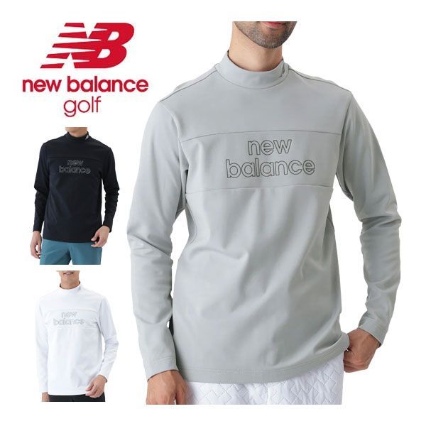 ニューバランス ゴルフ サーモソーラー 裏フリース モックネック 長袖