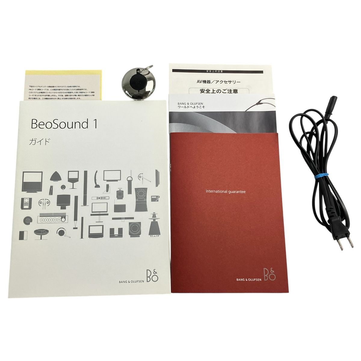 B O Bang Olufsen BeoSound 1 2584 CDデッキ オーディオ 音響 バング オルフセン