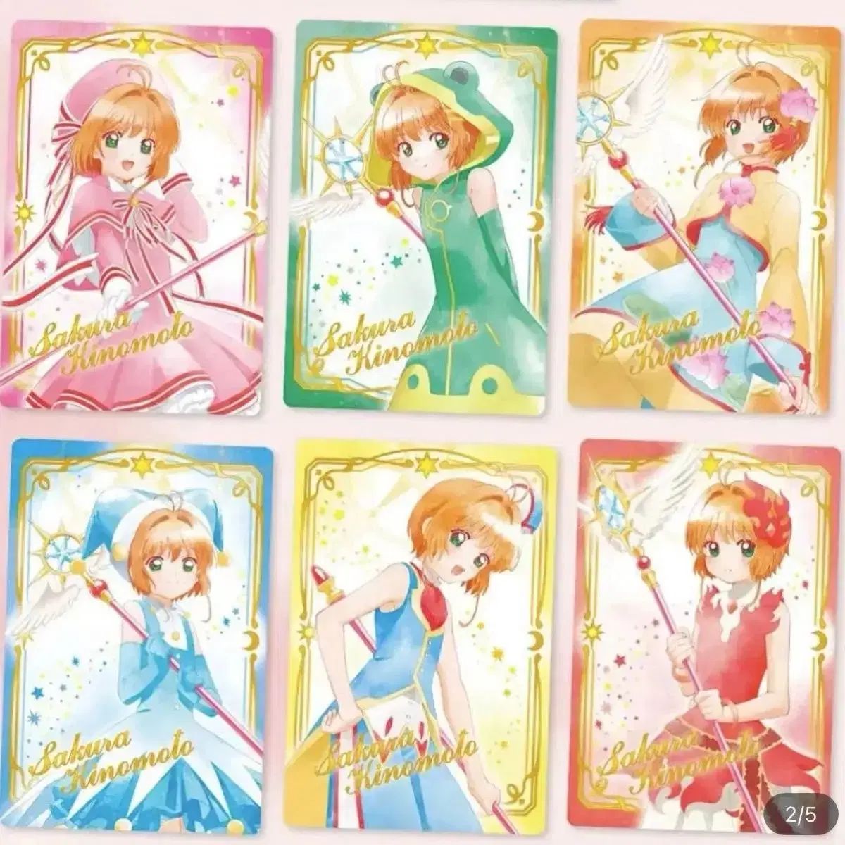 カードキャプターさくら 25周年