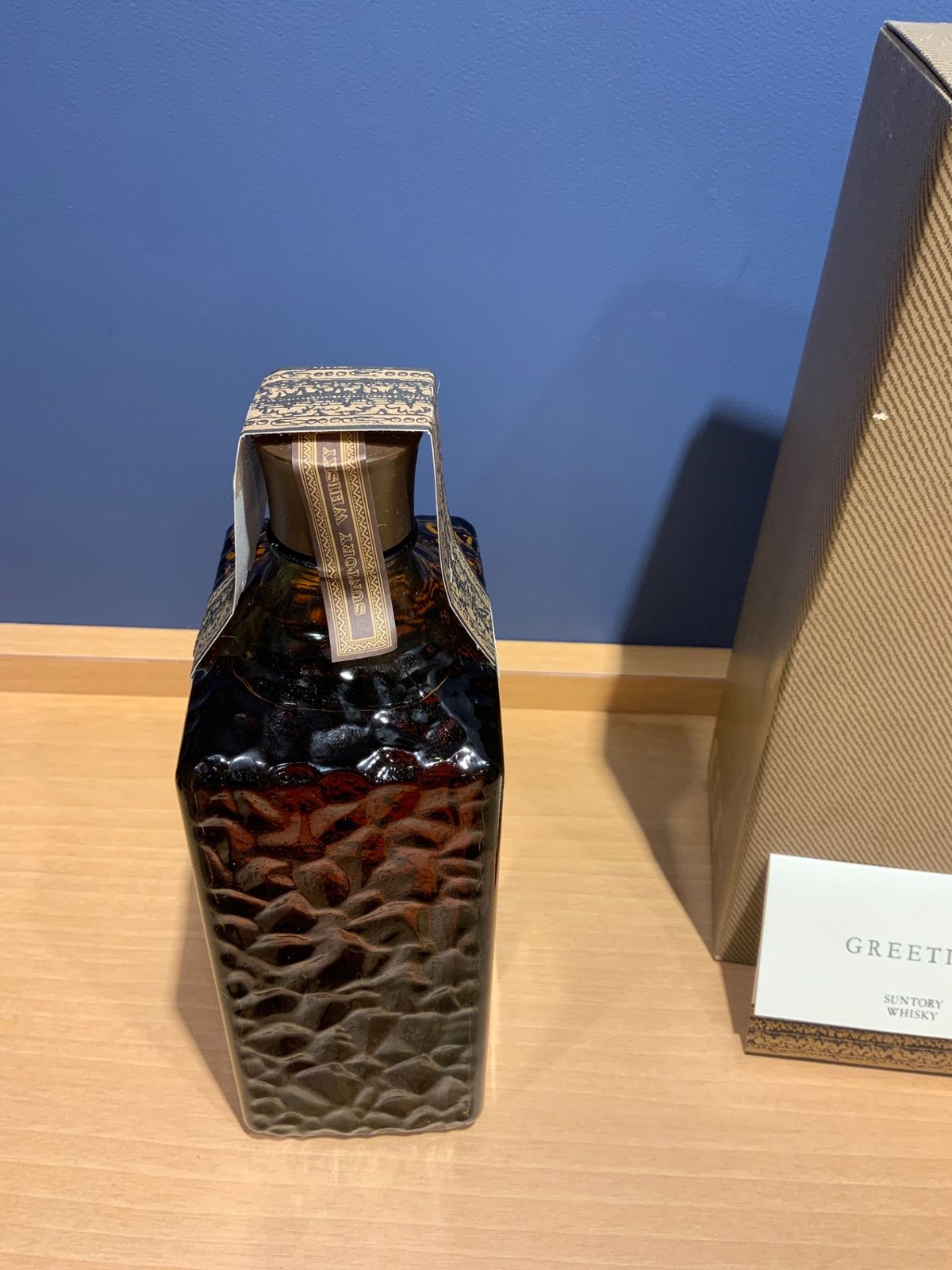 サントリーウイスキー グリーティング 720ml 43％ - メルカリ