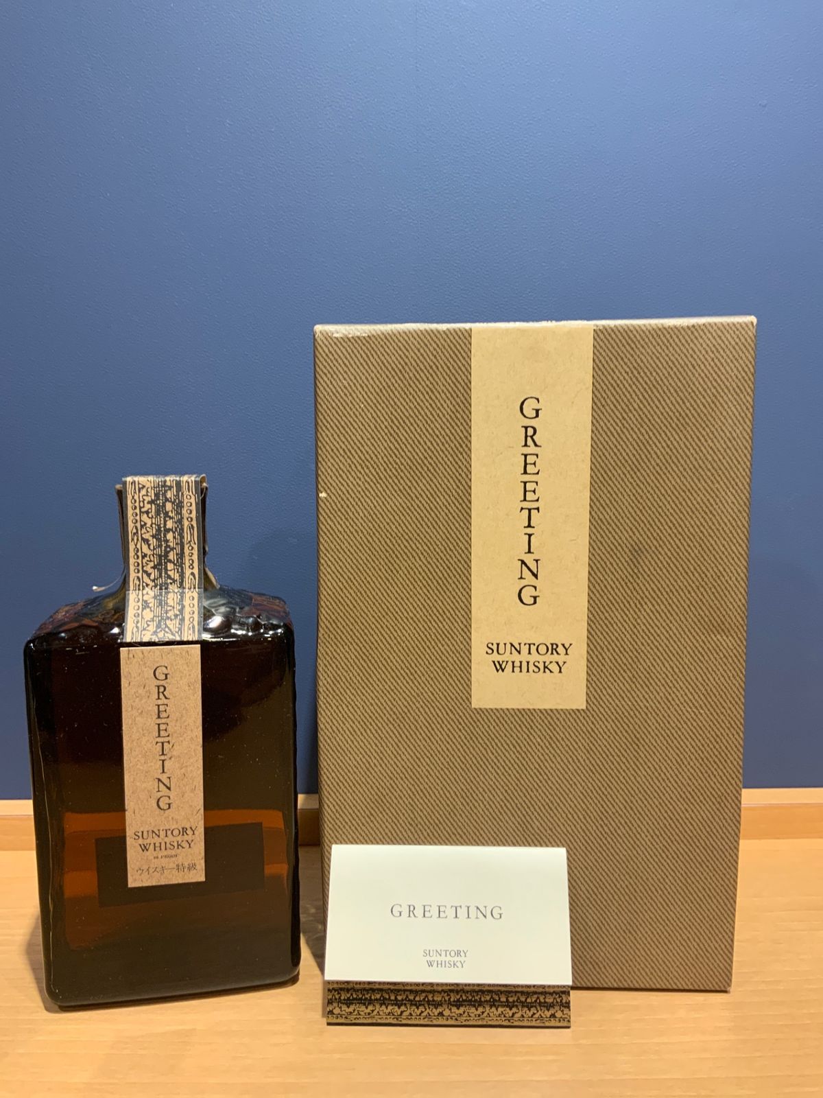 サントリーウイスキー グリーティング 720ml 43％ - メルカリ