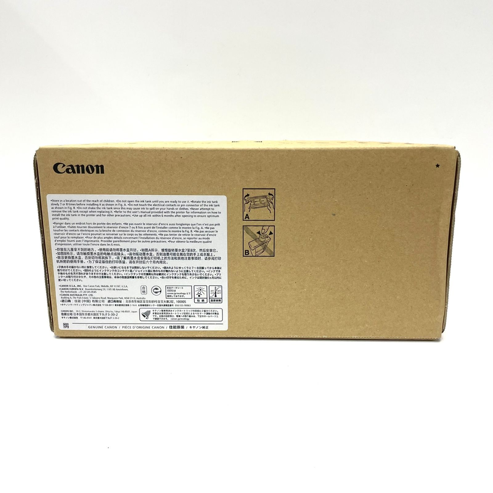  ♥ キャノン トナー PFI-1700 PC 1 インクカートリッジ 詰め替えインク プリンター 複合機