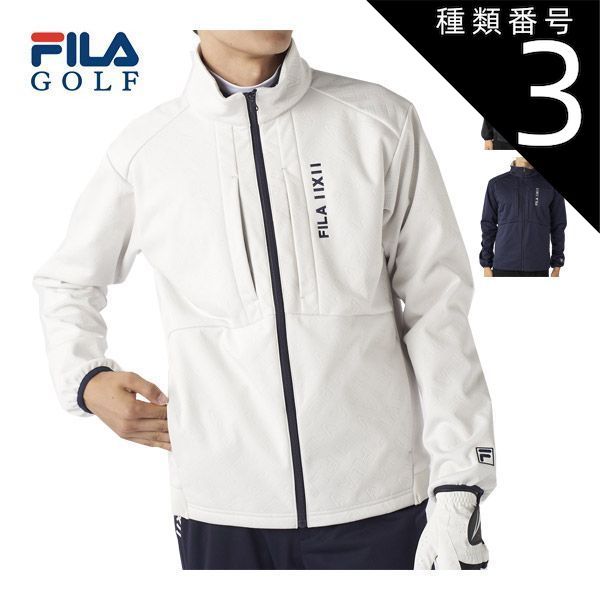 フィラゴルフ FILA 高周波キルト GOLF ゴルフウェア 3層 GOLF（フィラ