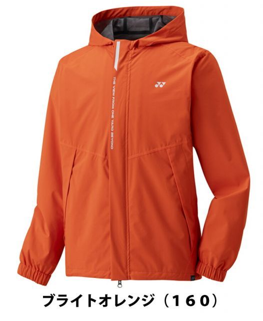 種類3：ネイビーブルー(019)/LL ヨネックス アクアブレーカー