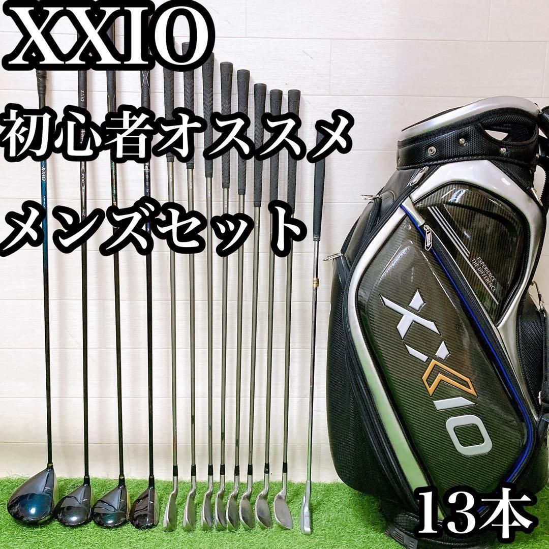 M5.ゼクシオ 初心者オススメ ゴルフクラブ メンズセット 右利き 13本