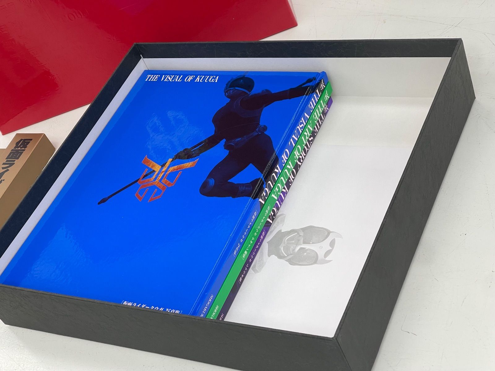 ☆リユースのサカイ東金店☆ 仮面ライダークウガ コレクションボックス