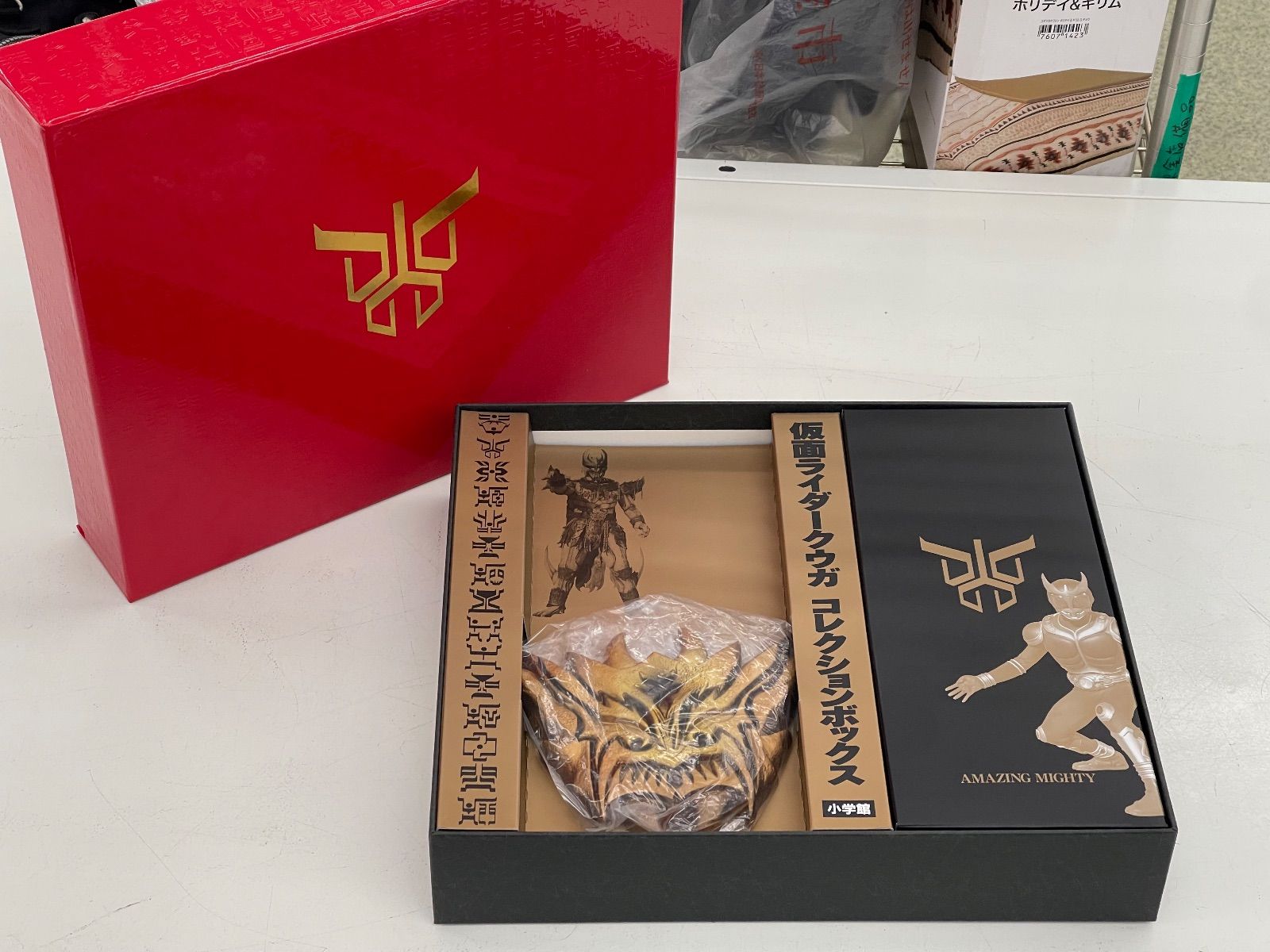 ☆リユースのサカイ東金店☆ 仮面ライダークウガ コレクションボックス