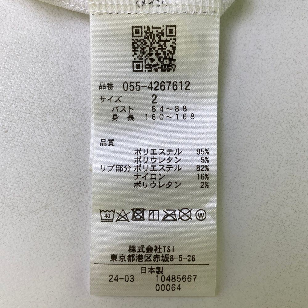 サイズ 2 PEARLY GATES パーリーゲイツ モデル ノースリーブシャツ ホワイト系 ゴルフウェア レディース ストスト