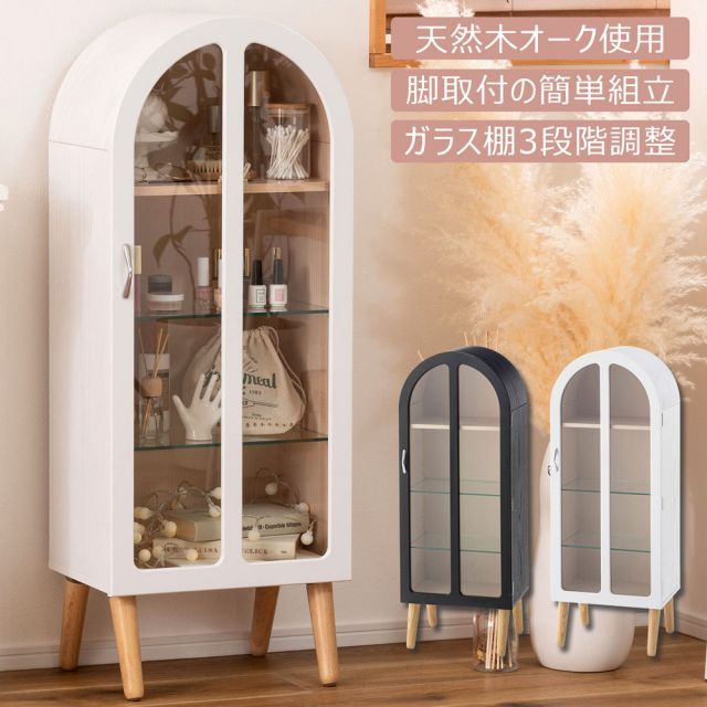 Collection Shelf シェルフ