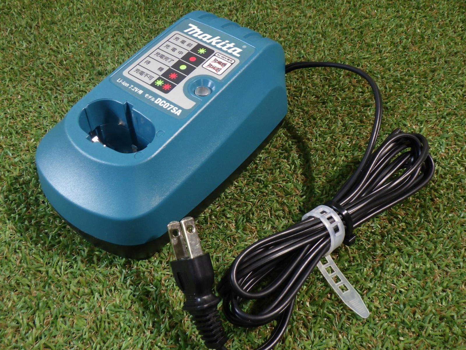 電気設備などの組み立てに マキタ