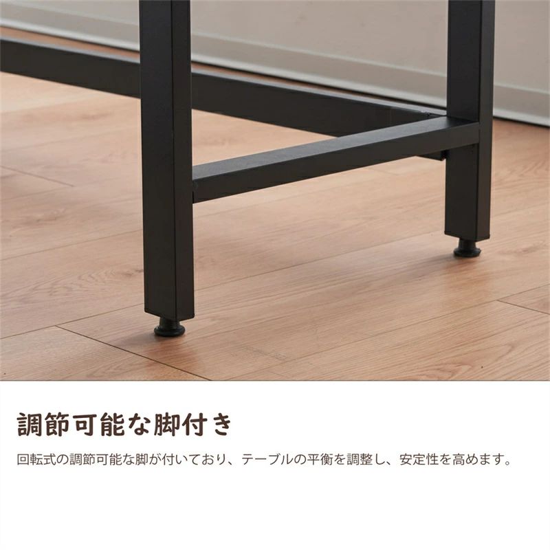 超人気！カウンターテーブル 小売 3点セットおしゃれダイニングセット