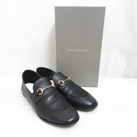 ユウコイマニシプラス yuko imanishi+ レザー ビット ローファー