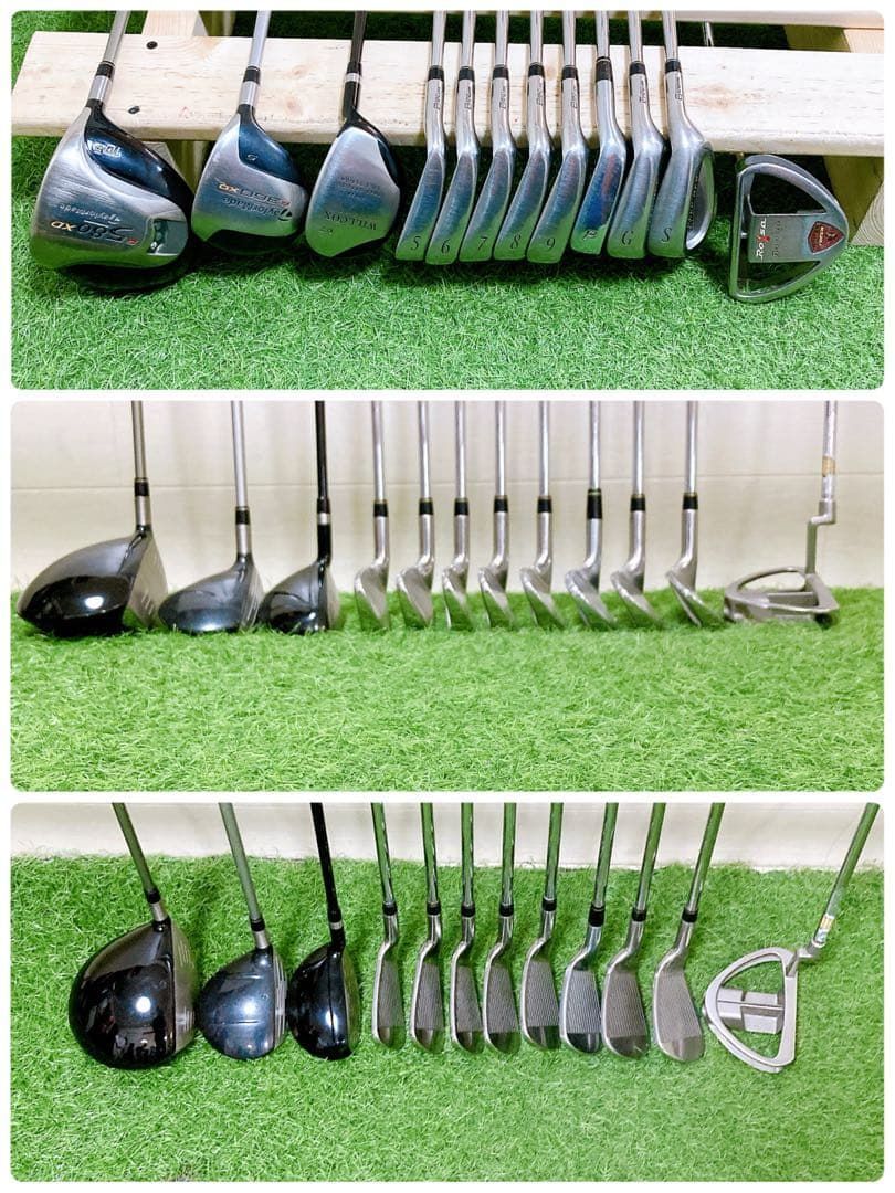 M3.テーラーメイド 初心者オススメ ゴルフクラブ メンズセット 12本 右