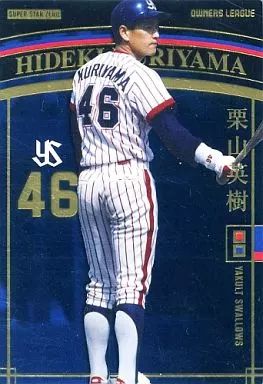 中古】オーナーズリーグ OLP20 006/012[SSZ]：[コード保証無し]栗山