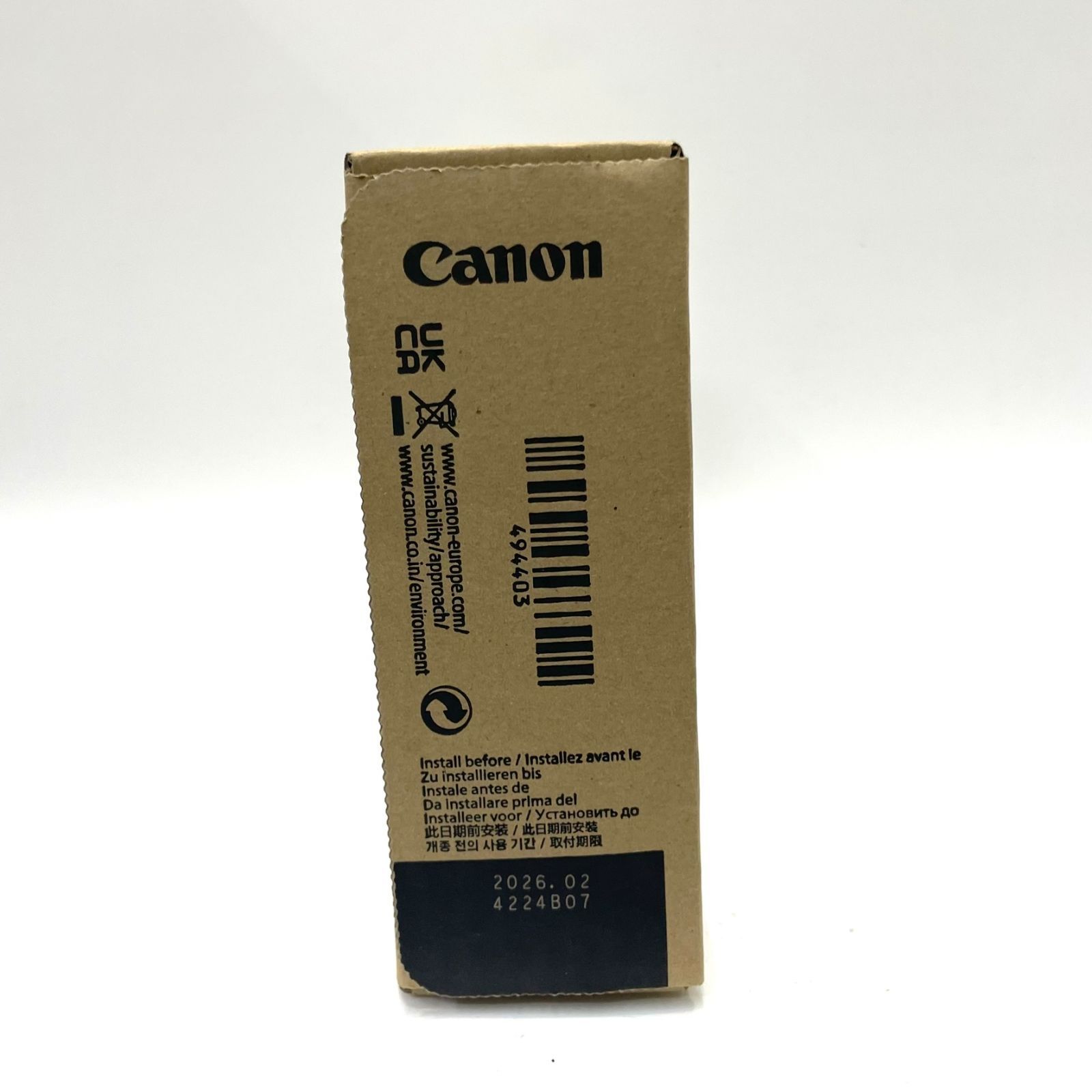  キャノン トナー PFI-1700 PC 2 インクカートリッジ 詰め替えインク プリンター 複合機