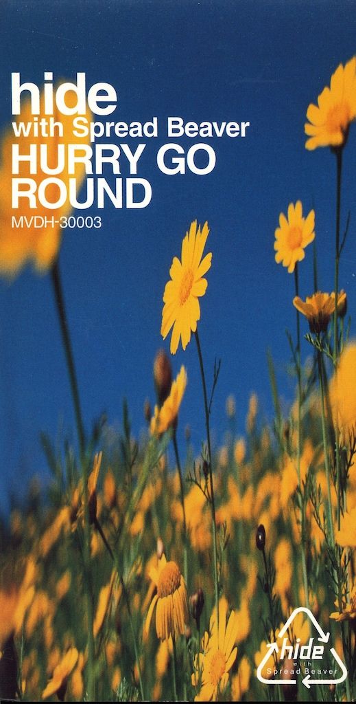 hide with Spread Beaver 8cmCD HURRY GO ROUND - メルカリ