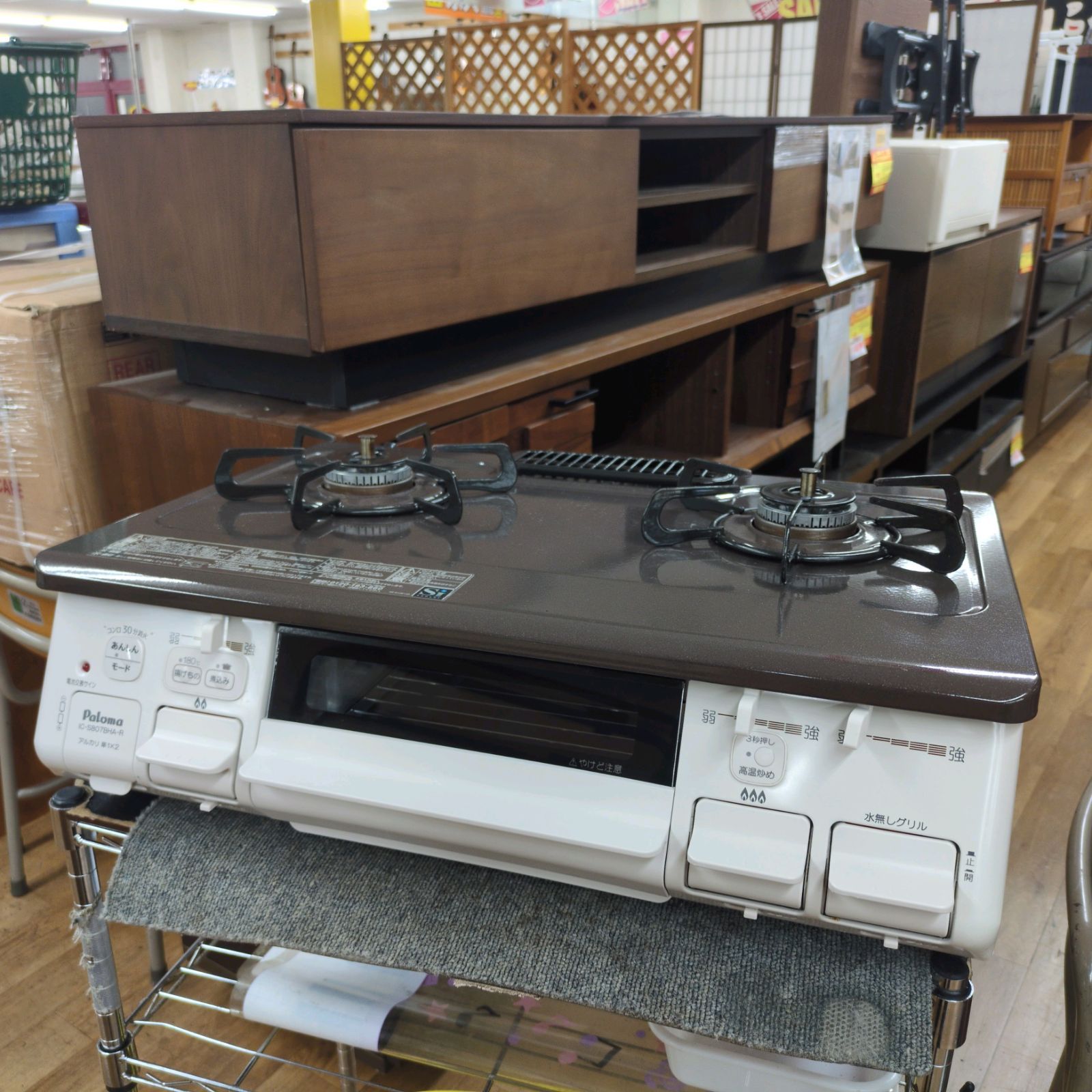 J 082 排気グリル使用感 製 パロマ LPガスコンロ 水無し片面焼きグリル