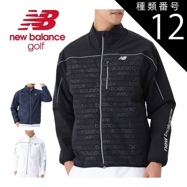 種類12：ホワイト(030)/4(M) ニューバランス ゴルフ ロゴボーダー