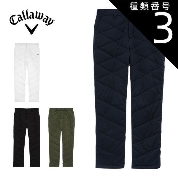 種類3：ネイビー(1120)/LL [タイムセール] キャロウェイ スター