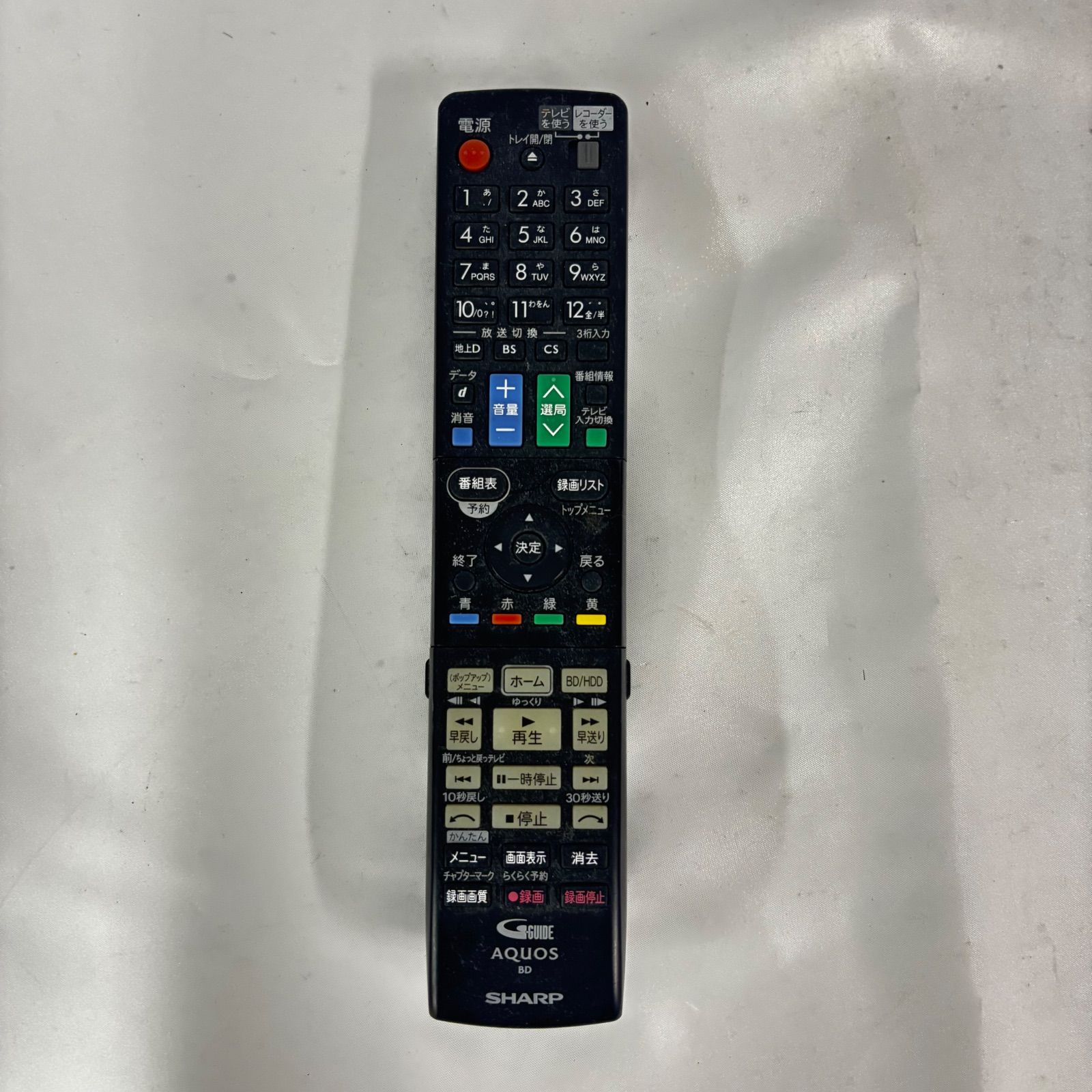 専用 SHARP AQUOS ブルーレイレコーダー BD-NW520 2018年製 HDD 500GB