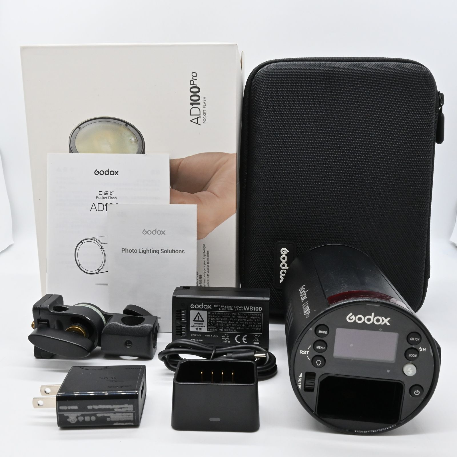 GODOX AD 100 Pro ポケットフラッシュキット