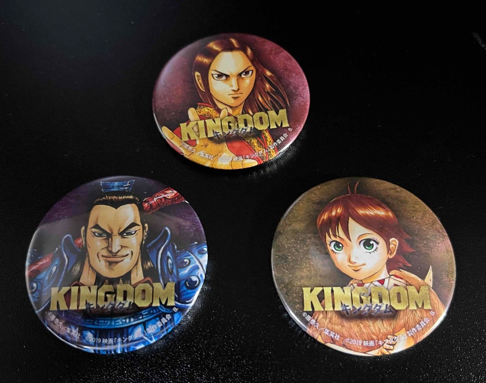 映画「キングダム」缶バッジA イラスト 3種セット（ 嬴政、河了貂、王