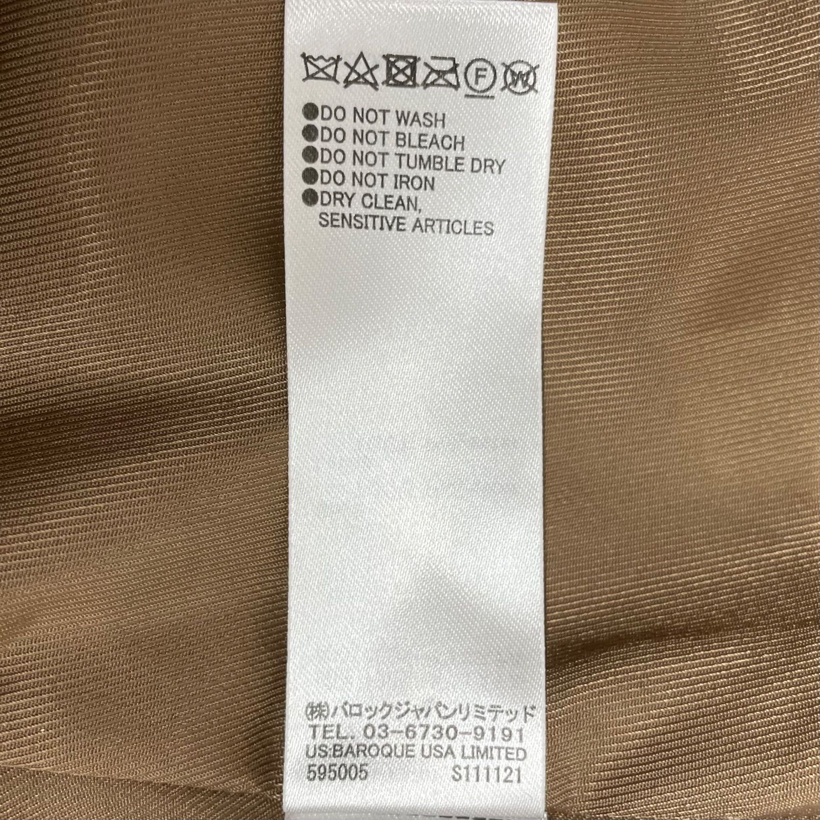 MOUSSY マウジー FAUX FUR スタンドカラージャケット ファーコート 