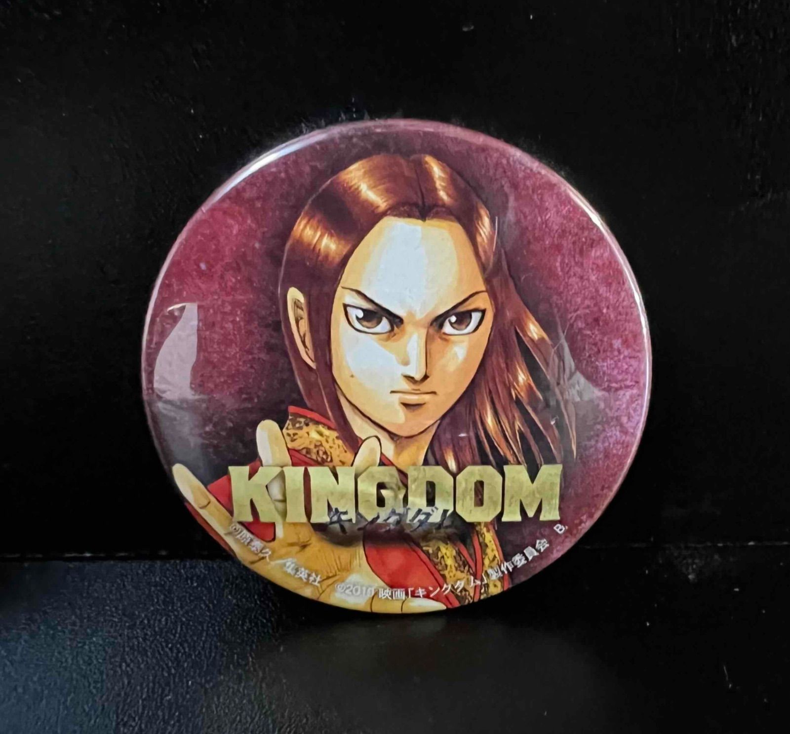 映画「キングダム」缶バッジA イラスト 3種セット（ 嬴政、河了貂、王