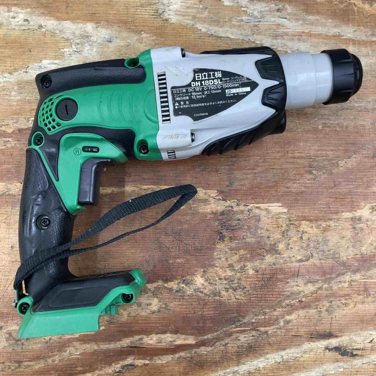 品 ハイコーキ HIKOKI 旧 日立工機 コードレスハンマドリル DH 18 DSL NN L V 本体のみ 柏店
