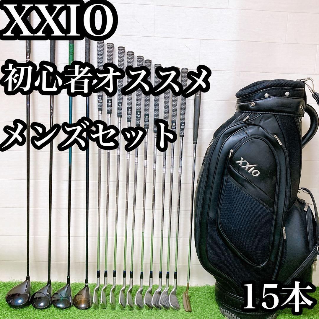 メンズ右利き初心者用　ゼクシオ　6代目　他　ゴルフクラブセット　W-2226 M6.ゼクシオ 初心者オススメ ゴルフクラブ メンズセット 右利き 15本