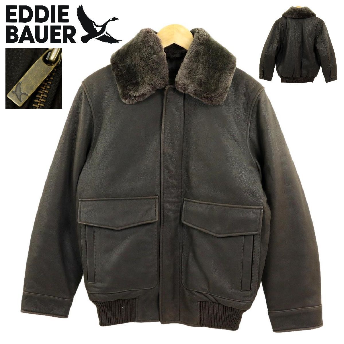 S3354】【極美品】【2WAY】Eddie Bauer エディーバウアー G-1 フライト 