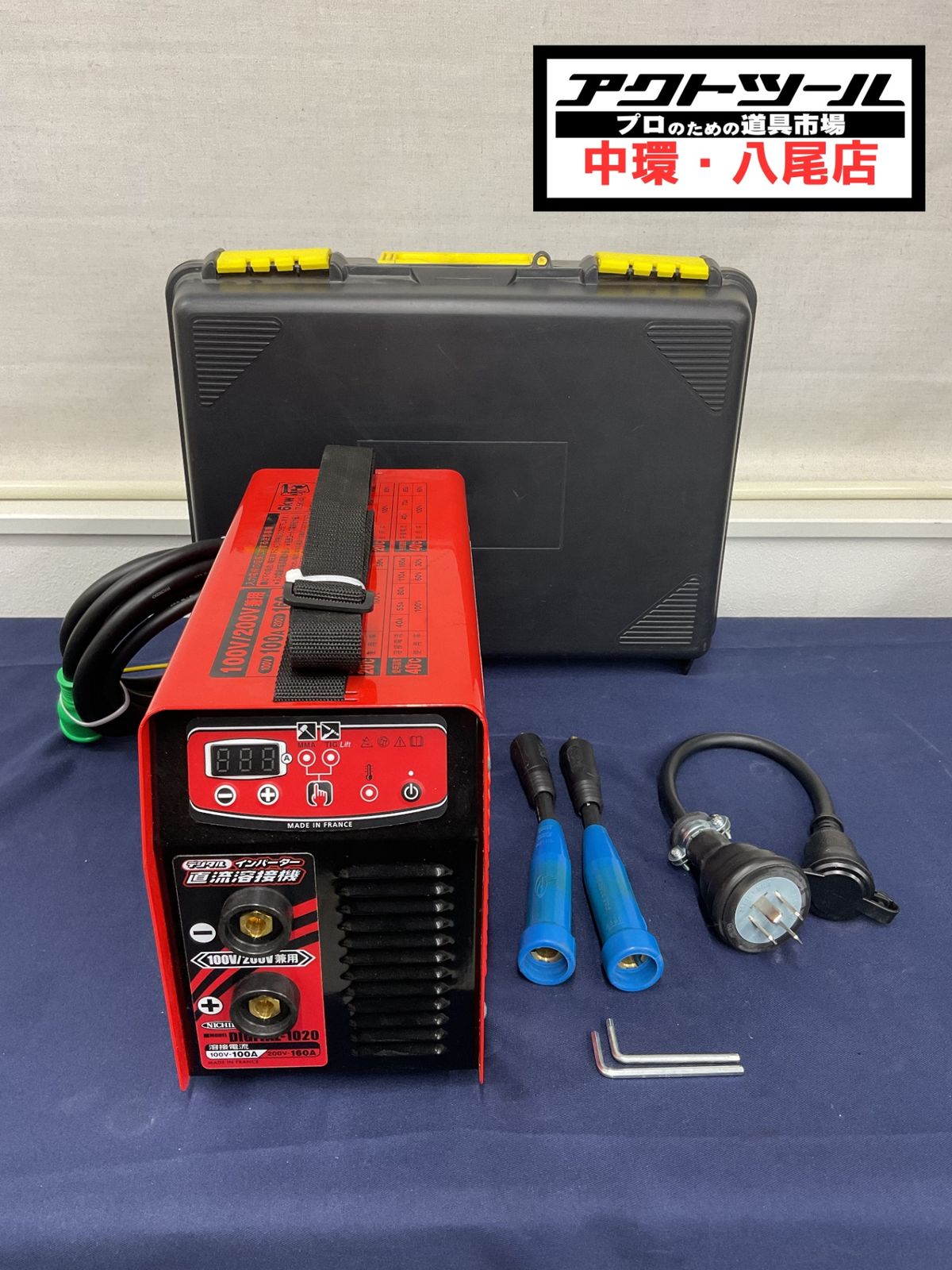 日動 100 V 200 V兼用 デジタルインバーター直流溶接機 DIGITAL 1020