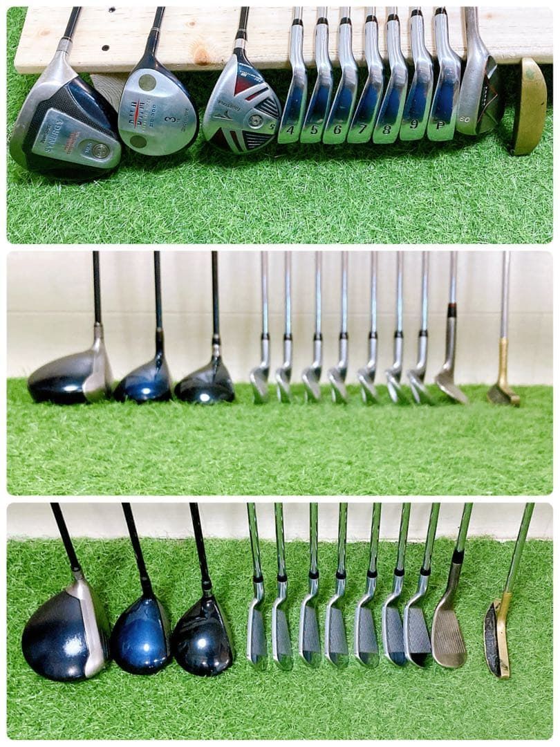 M7 ツアーステージ　初心者オススメ　ゴルフ　クラブセット　メンズ　12本 M7 ツアーステージ 初心者オススメ ゴルフ クラブセット メンズ 12本