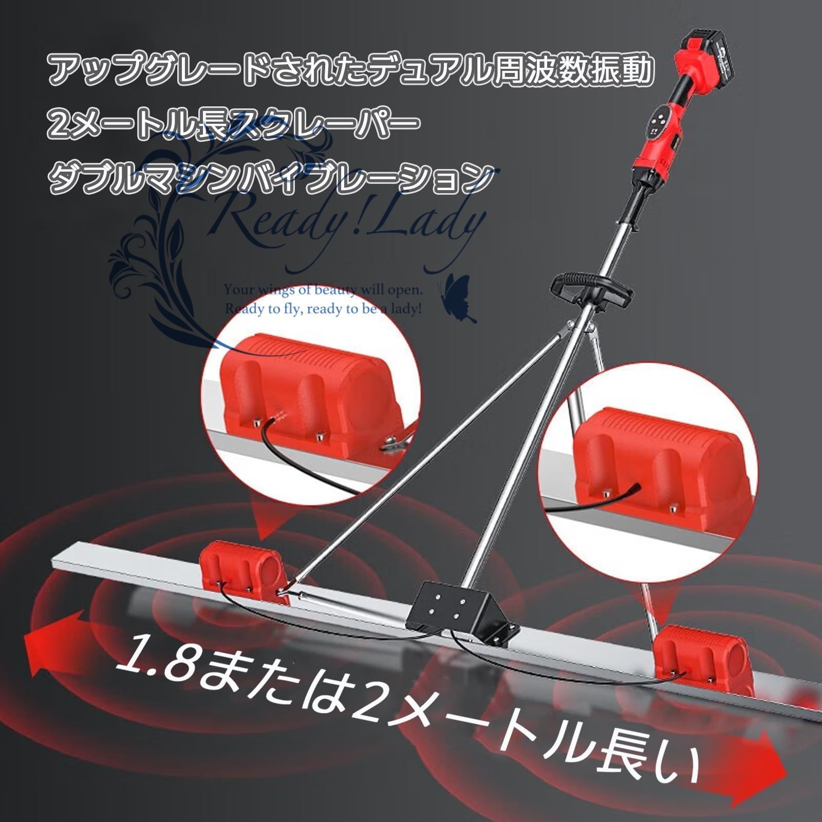 舗装工事 建設機械