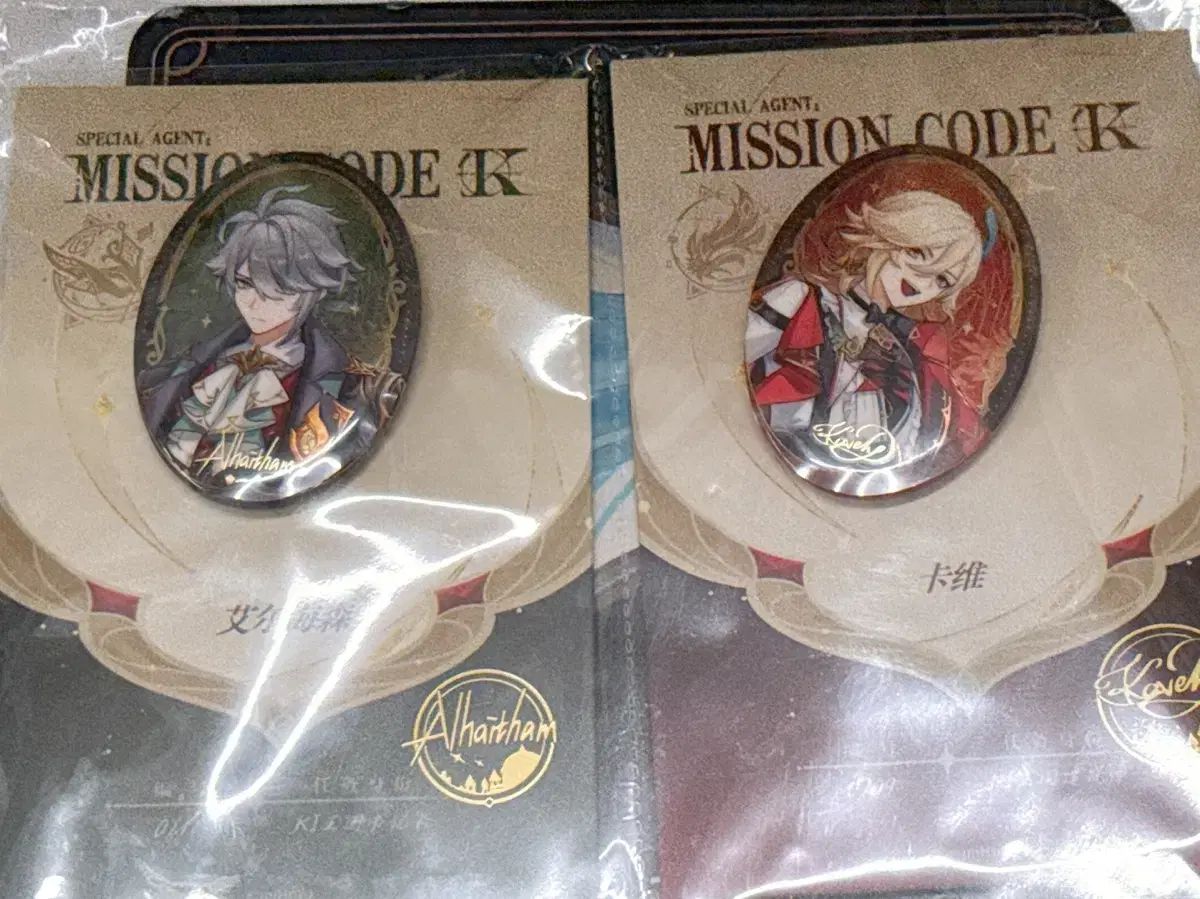 原神 KFC アルハイゼン カーヴェ 缶バッジ セット 未開封 - メルカリ